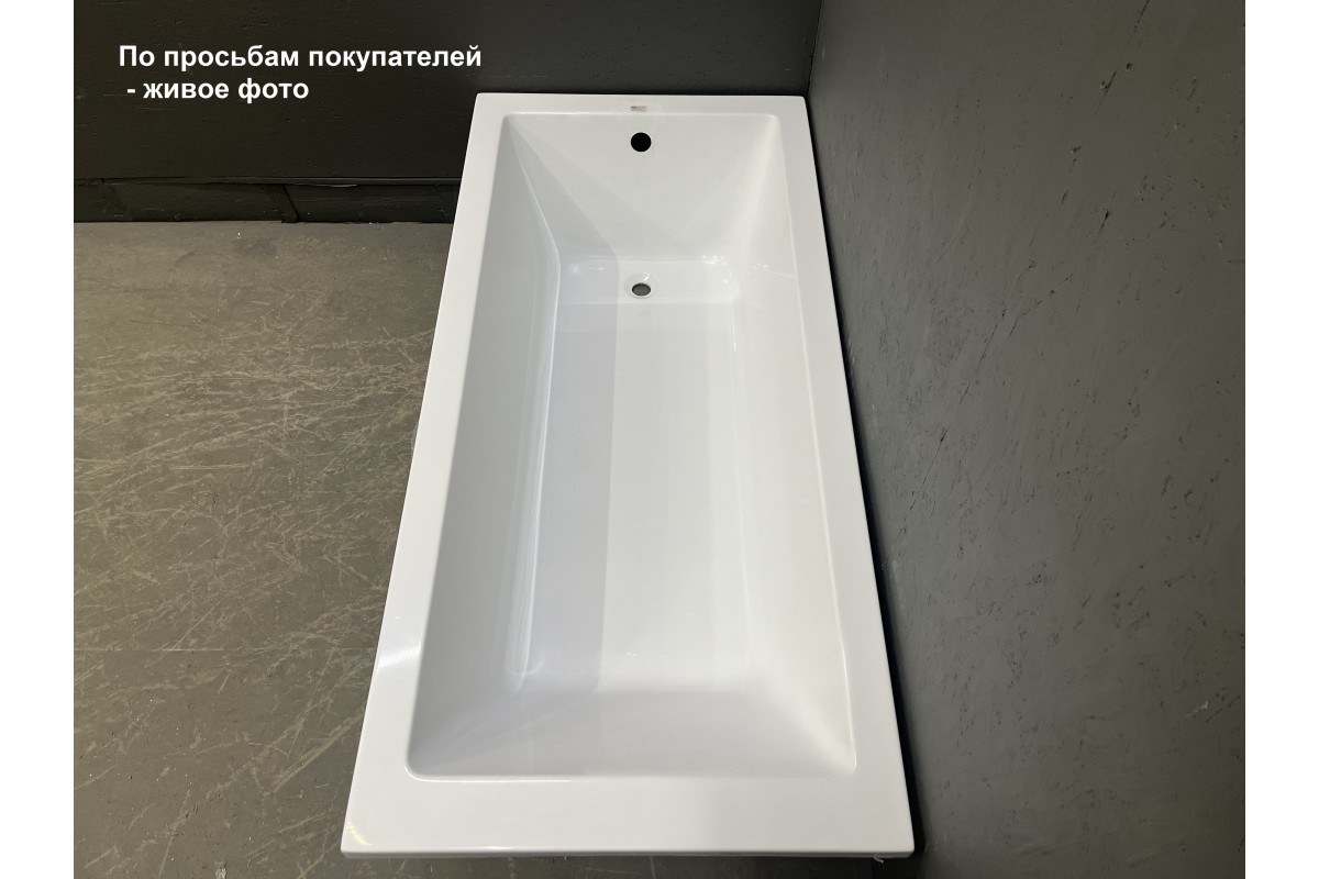 Ванна акриловая Relisan Bella 170х80