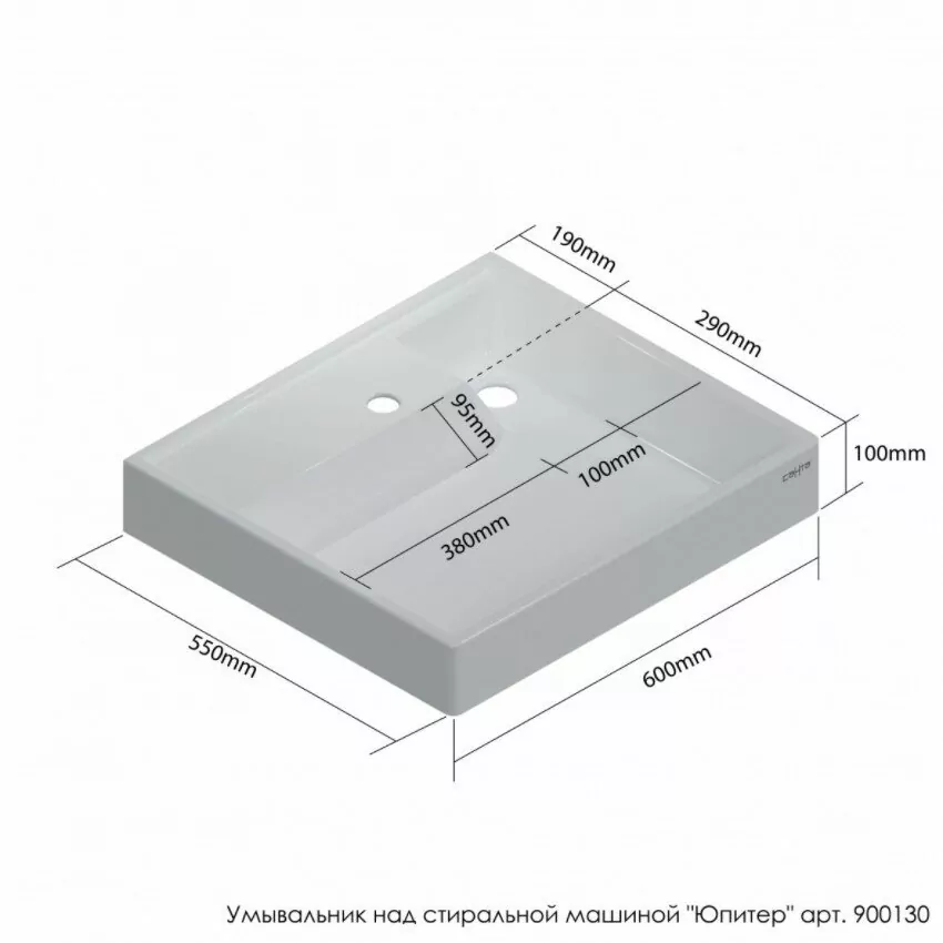 Раковина Санта Юпитер 60х55 белая
