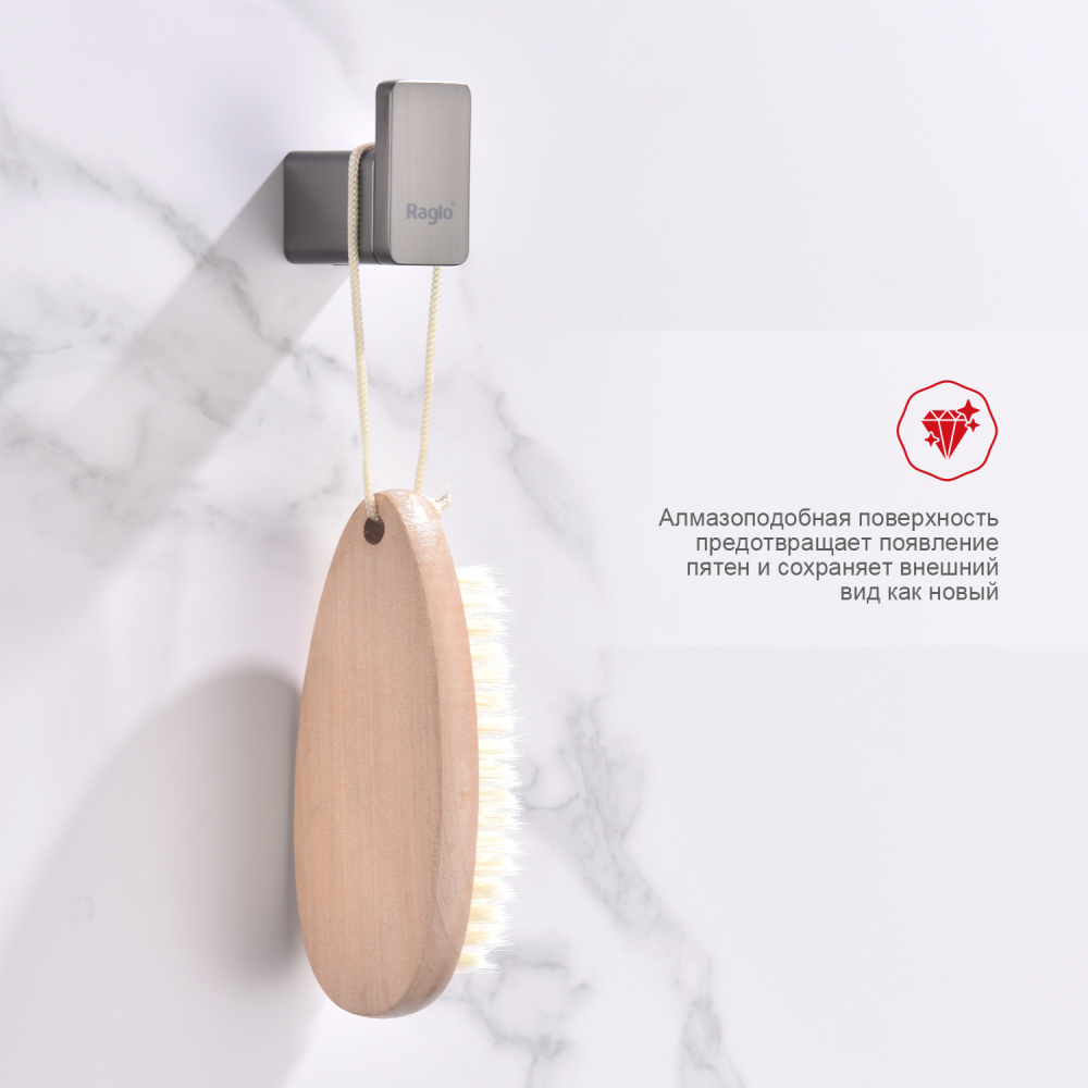Крючок Raglo R301.05.09, графит от магазина Vanna-Vanna.ru!