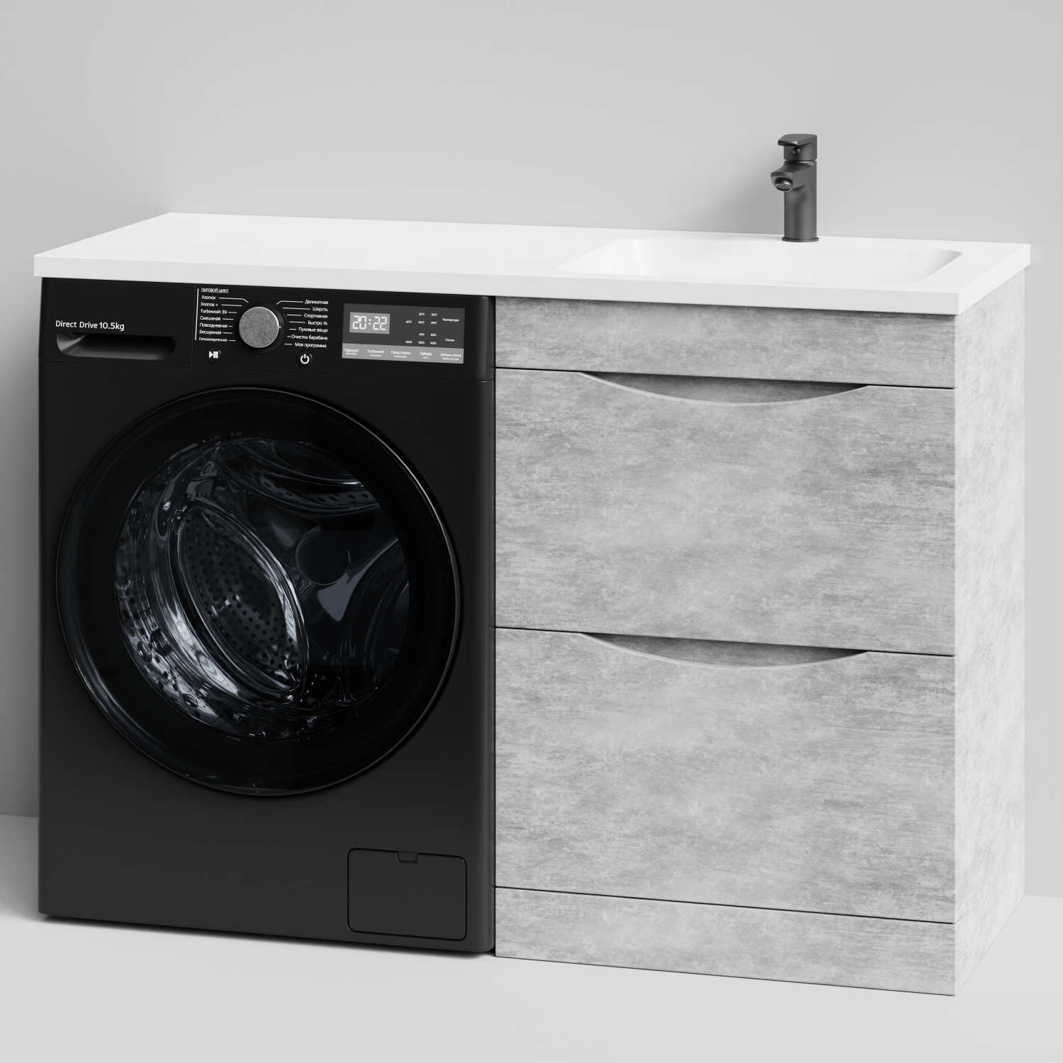 Тумба Vod-ok 58 с раковиной Смайл 120 напольная, под стиральную машину, правая, Горный камень