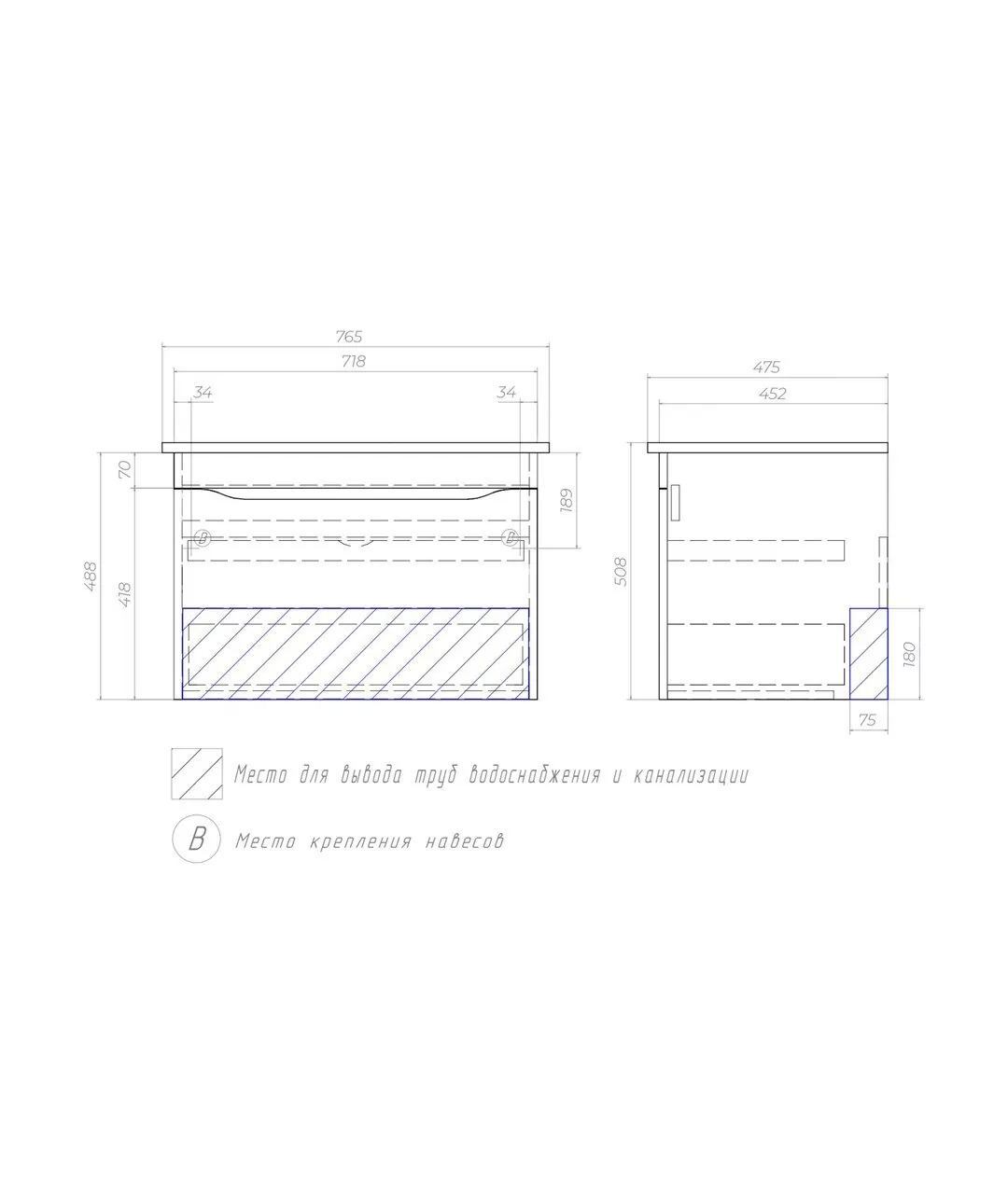Тумба подвесная Vigo Grani 75 с раковиной Оскар 75, 1 ящик, белый/дуб сонома