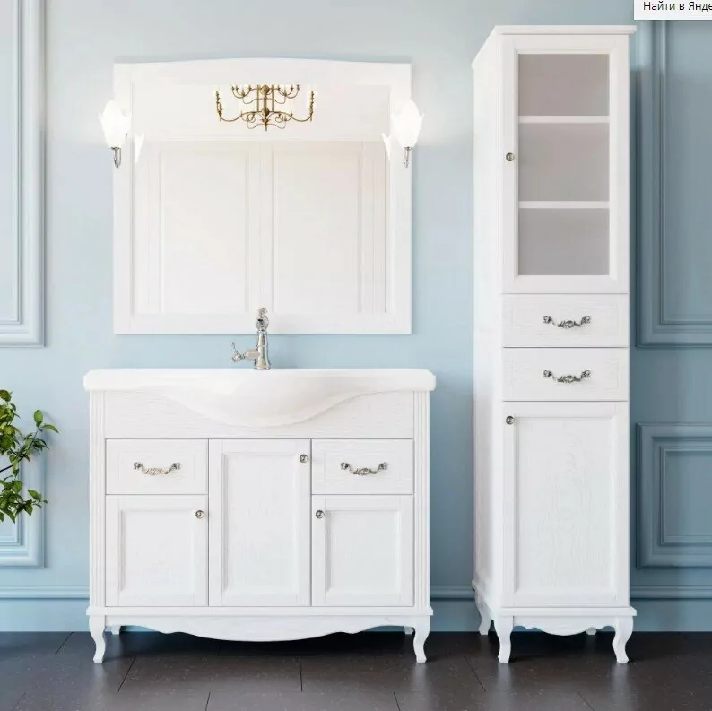 Зеркало ValenHouse Эллина 105 свет, белый, хром