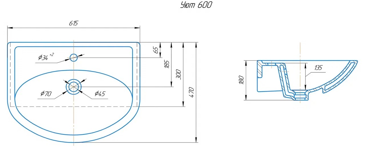 Тумба напольная Stella Polar Концепт 60 ЭКО с раковиной Уют 60, 2 двери