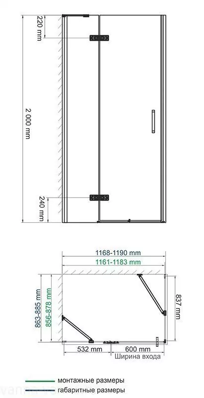 Душевой уголок WasserKraft Aller 10H07L 120х90 прямоугольный, без поддона, прозрачное стекло, хром