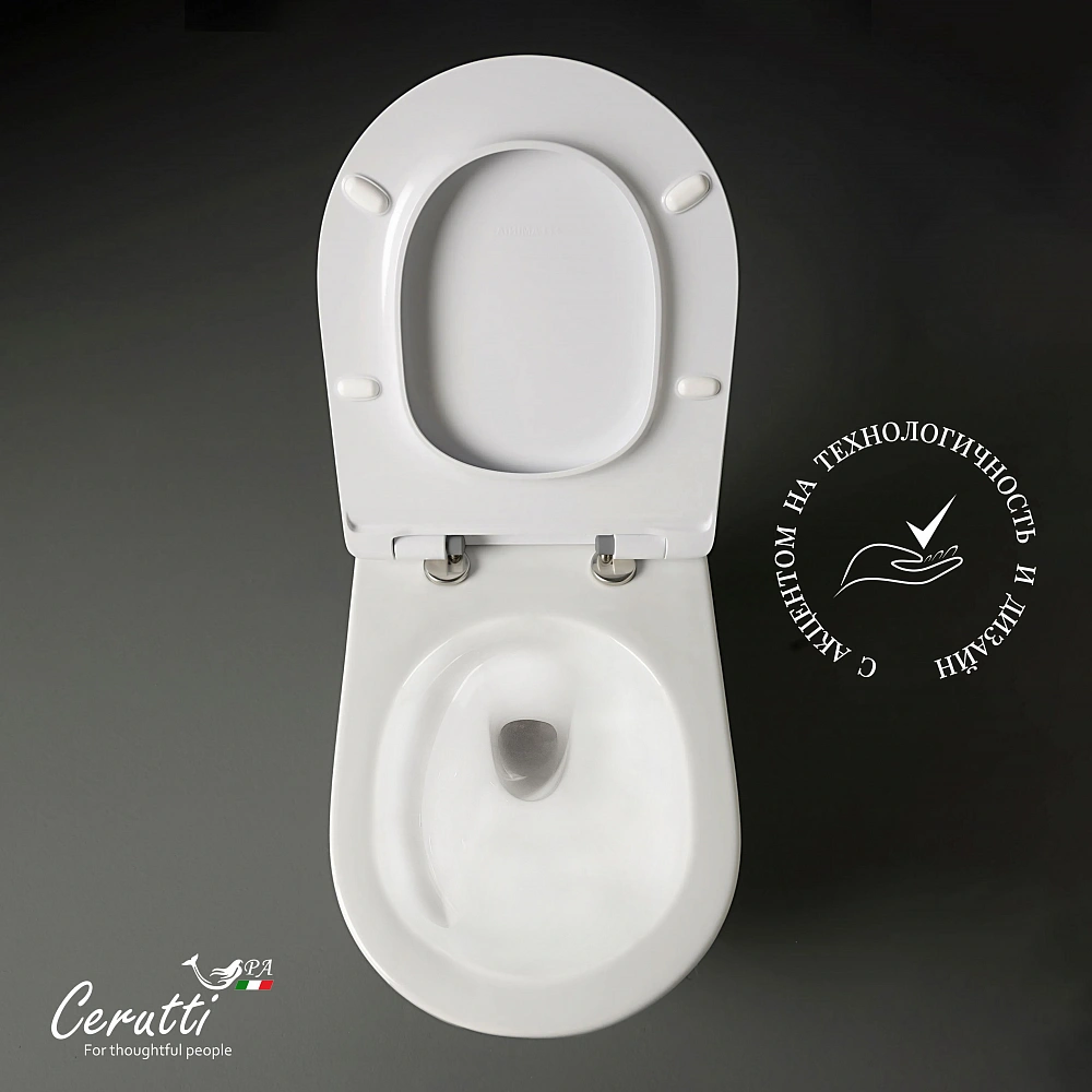 Унитаз Ceruttispa Sella Aria Tornado CT9529 безободковый, подвесной, (490х370х370), белый