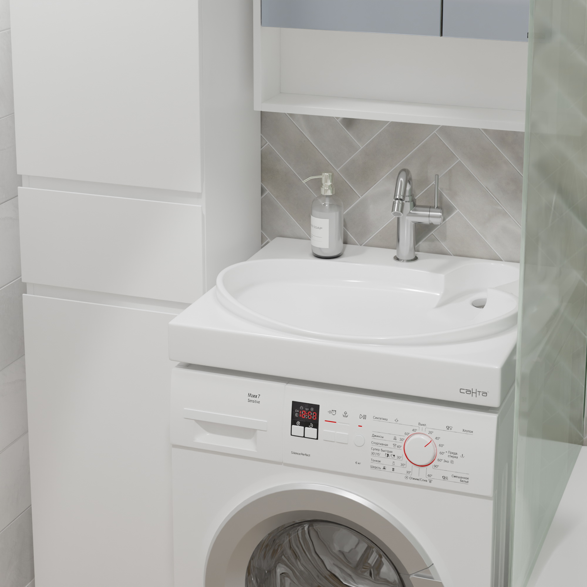 Раковина Санта Сатурн 60х55 белая