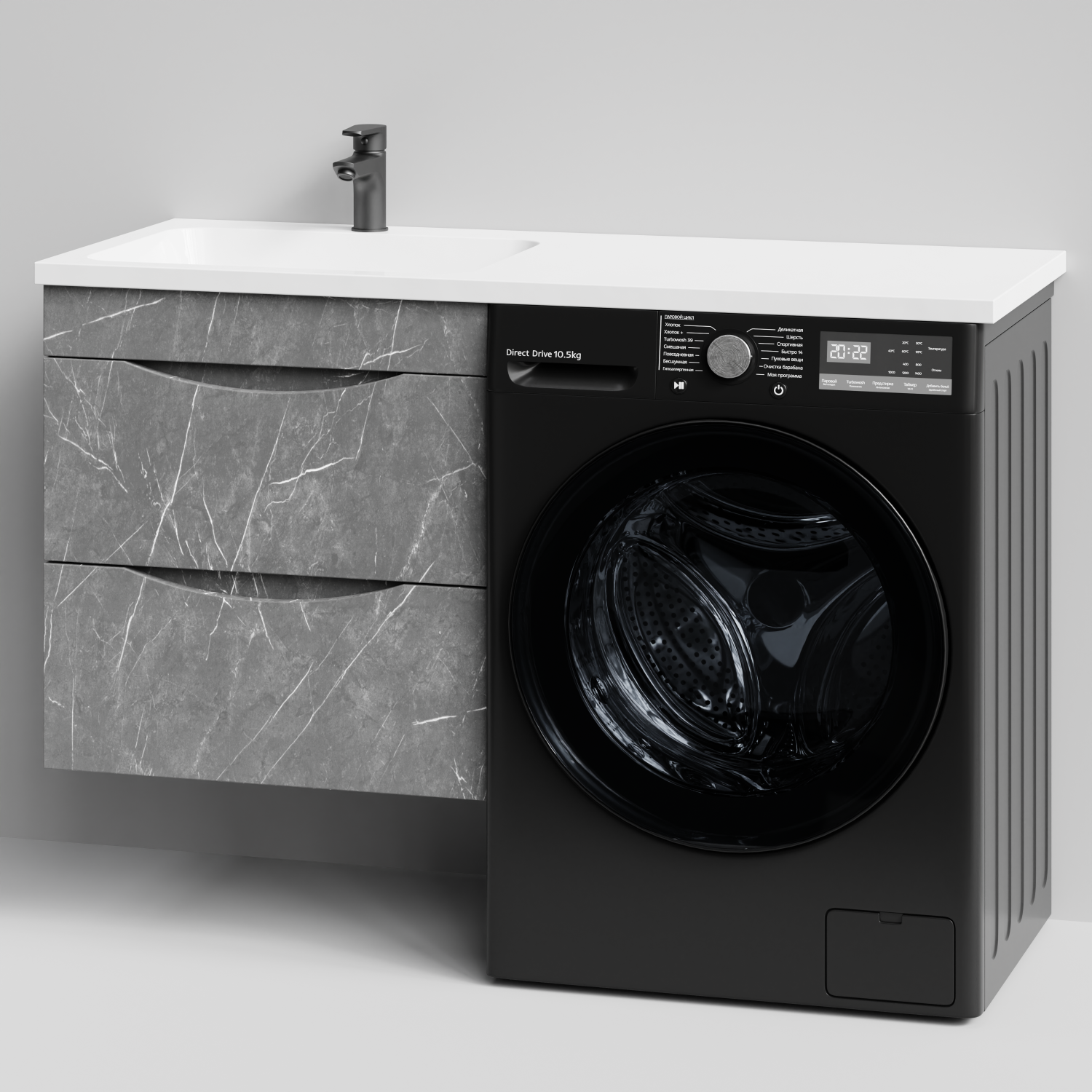 Тумба Vod-ok 58 с раковиной Смайл 120 подвесная, под стиральную машину, левая, Мрамор Серый софт тач