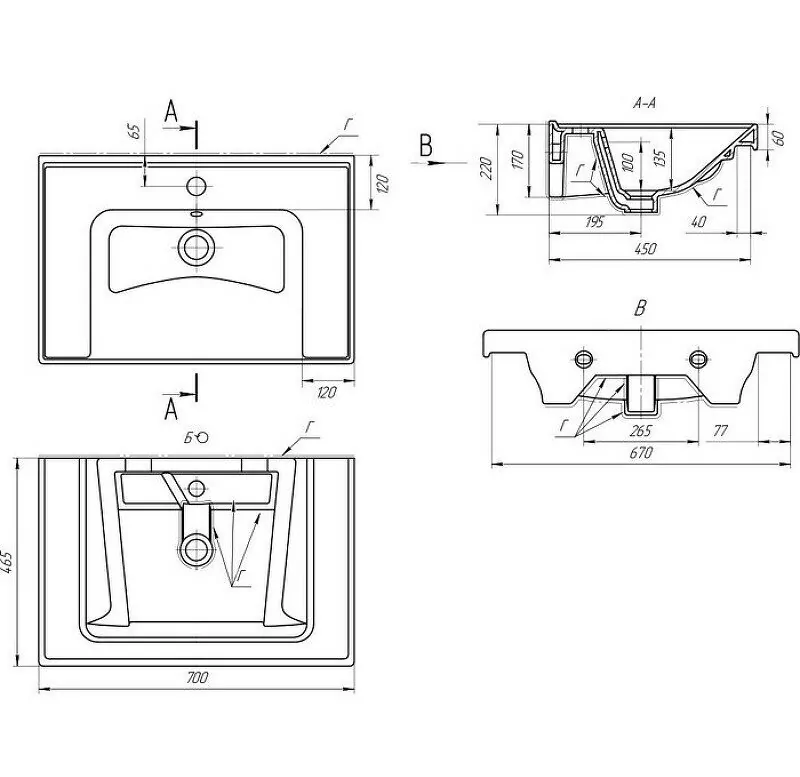 Тумба c раковиной Bellezza Грейс 70 подвесная, с 1 ящиком, скала серая от магазина Vanna-Vanna.ru!