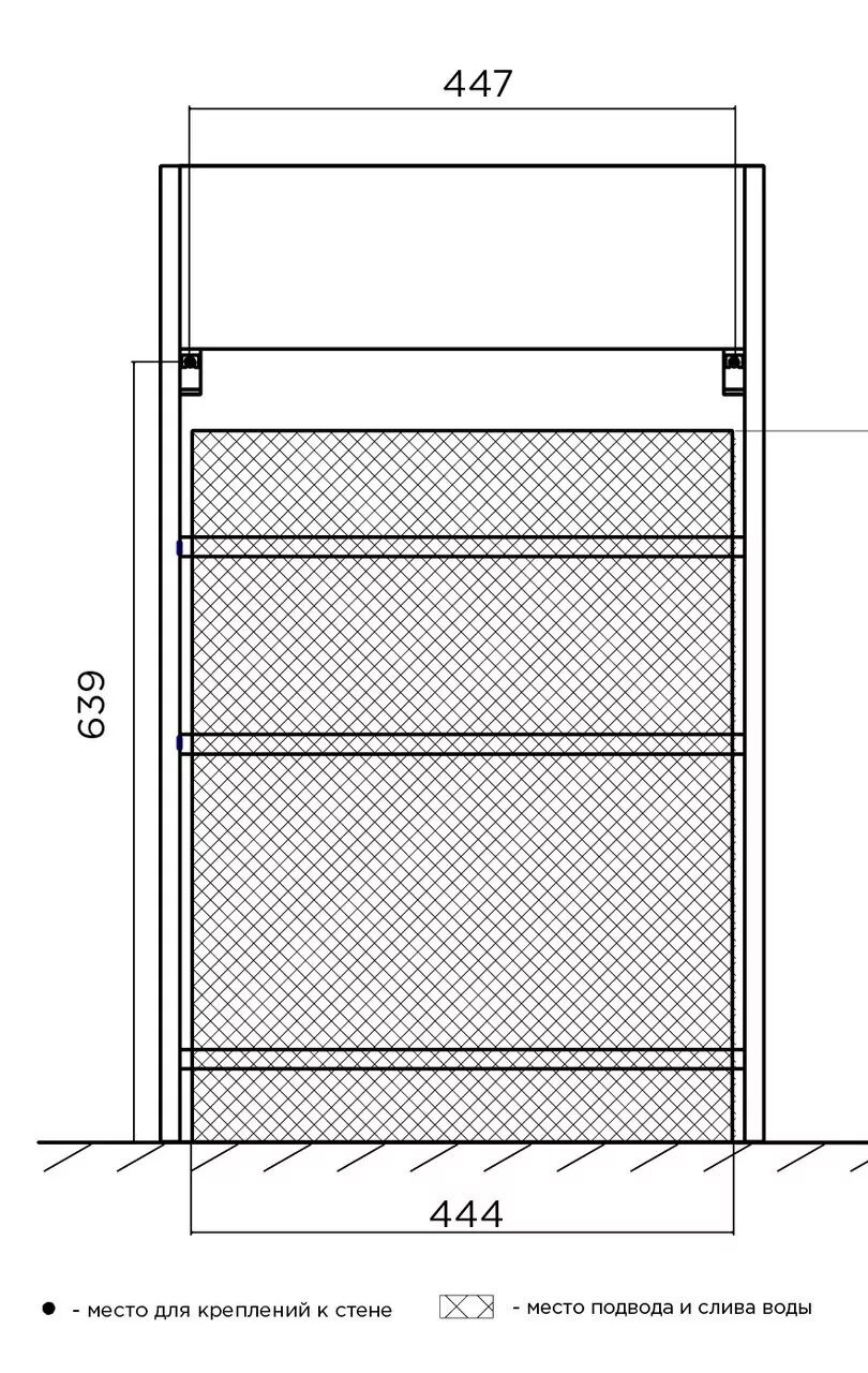 Тумба с раковиной напольная 1Marka Revo 50Н, 3 полки, дуб сонома