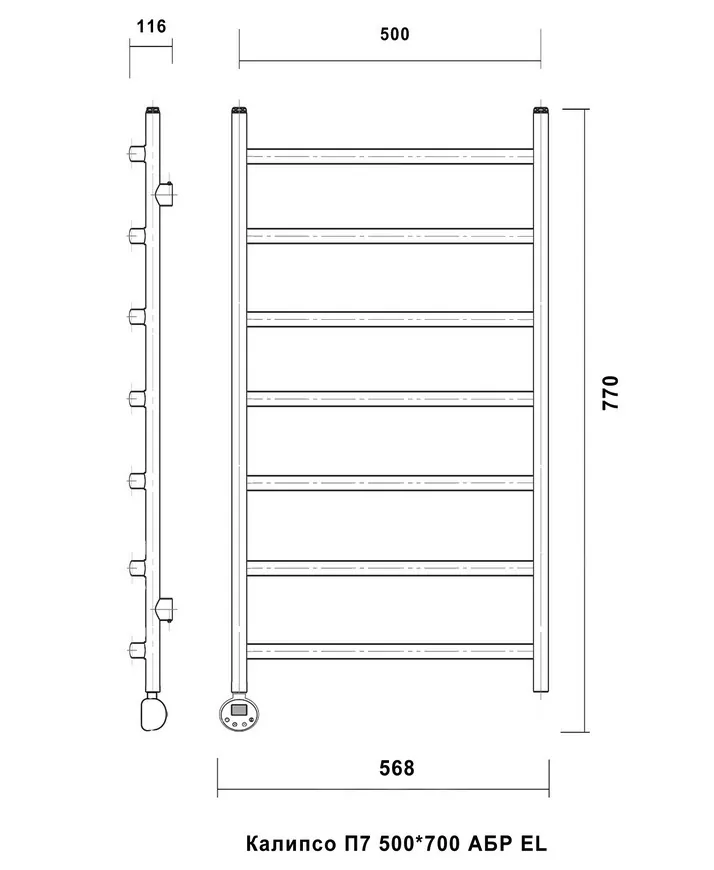 Полотенцесушитель электрический Domoterm Калипсо П7 500x700 EL левый, античная бронза