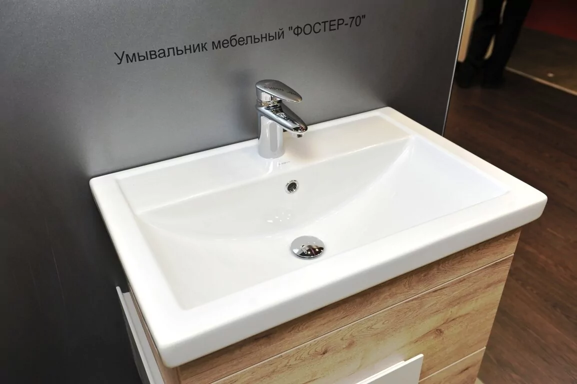 Тумба с раковиной Bellezza Бруно 70 подвесная, 1 ящик, табакко