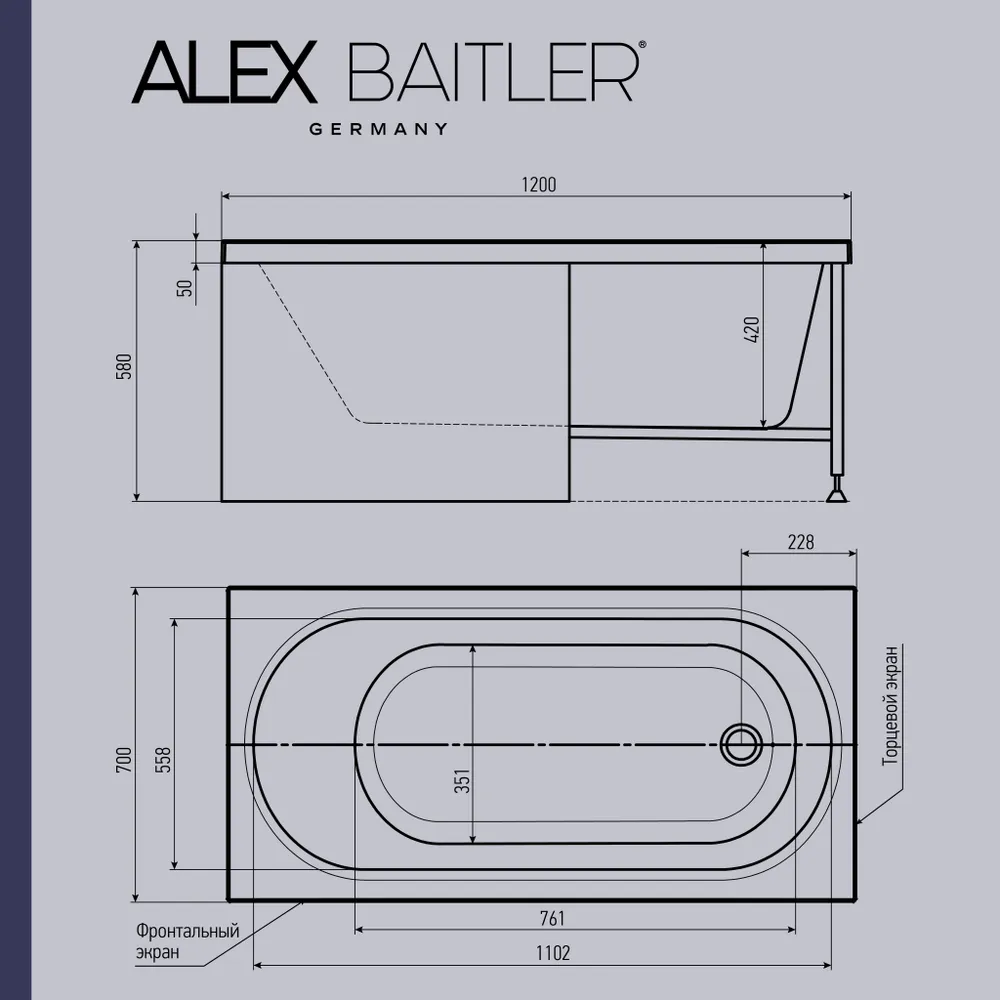 Ванна акриловая Alex Baitler Baikal 120x70 от магазина Vanna-Vanna.ru!