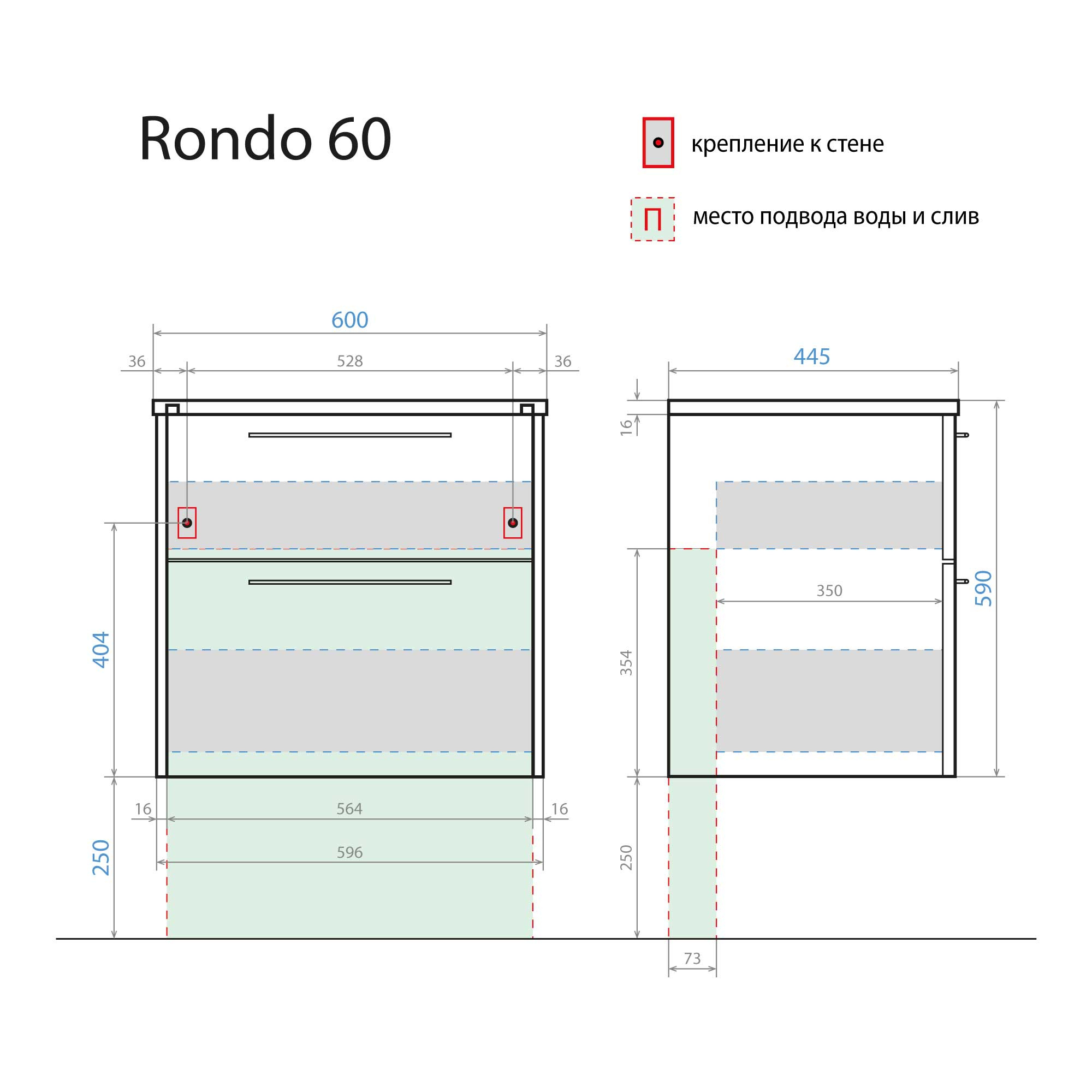 Тумба подвесная Alavann Rondo 60 под накладную раковину, дуб