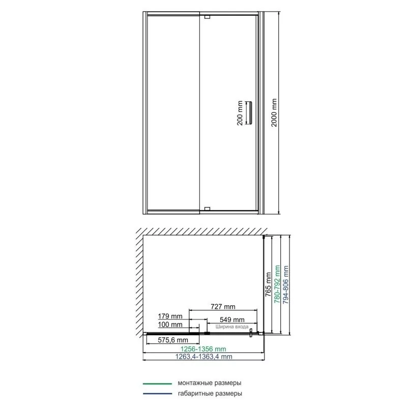 Душевой уголок WasserKraft Berkel 48P32 130х80 прямоугольный, без поддона, прозрачное стекло, хром