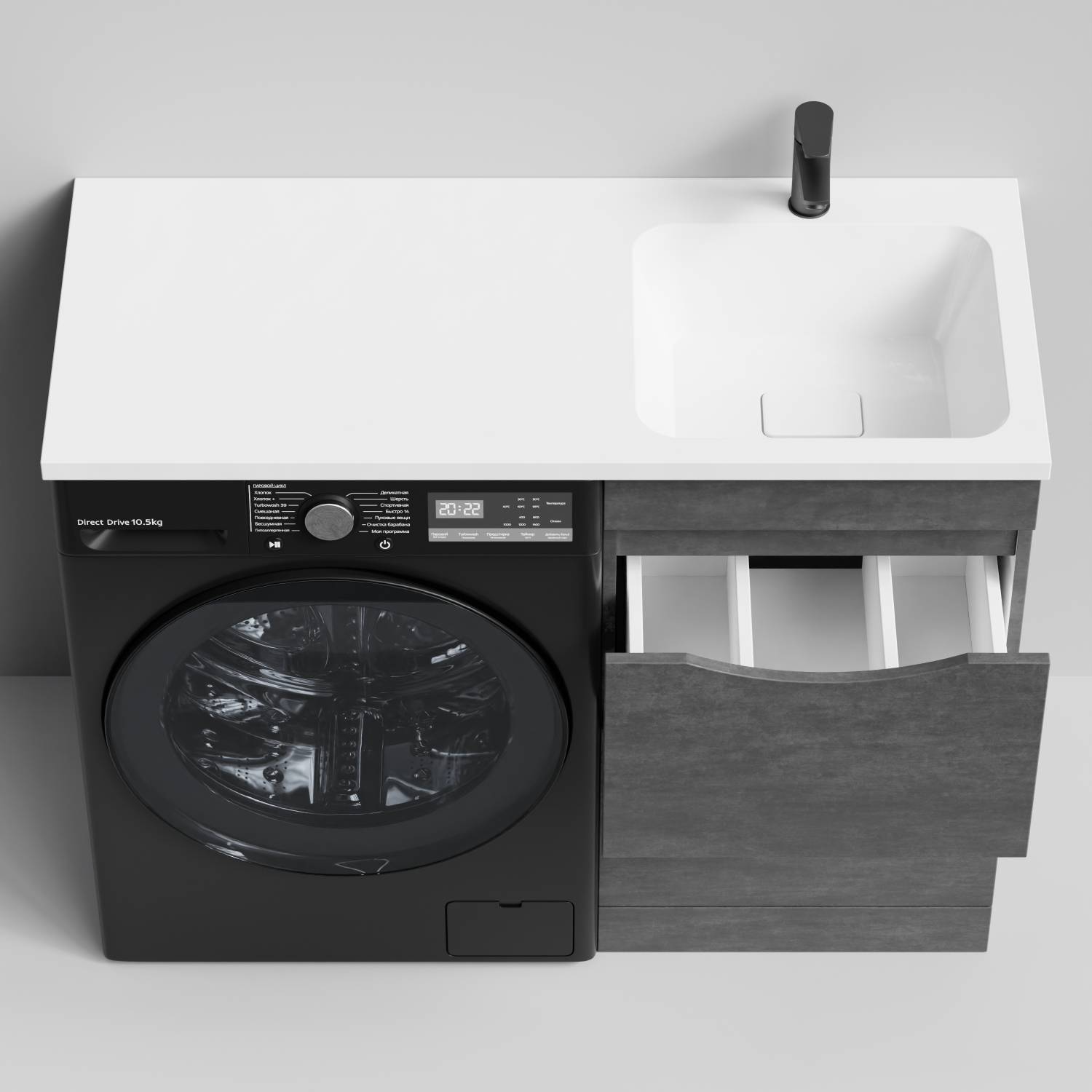 Тумба Vod-ok 48 с раковиной Смайл 110 напольная, под стиральную машину, правая, Серый камень