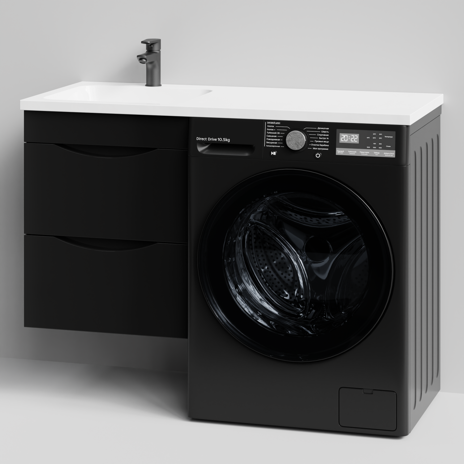 Тумба Vod-ok 48 с раковиной Смайл 110 подвесная, под стиральную машину, левая, черный глянец