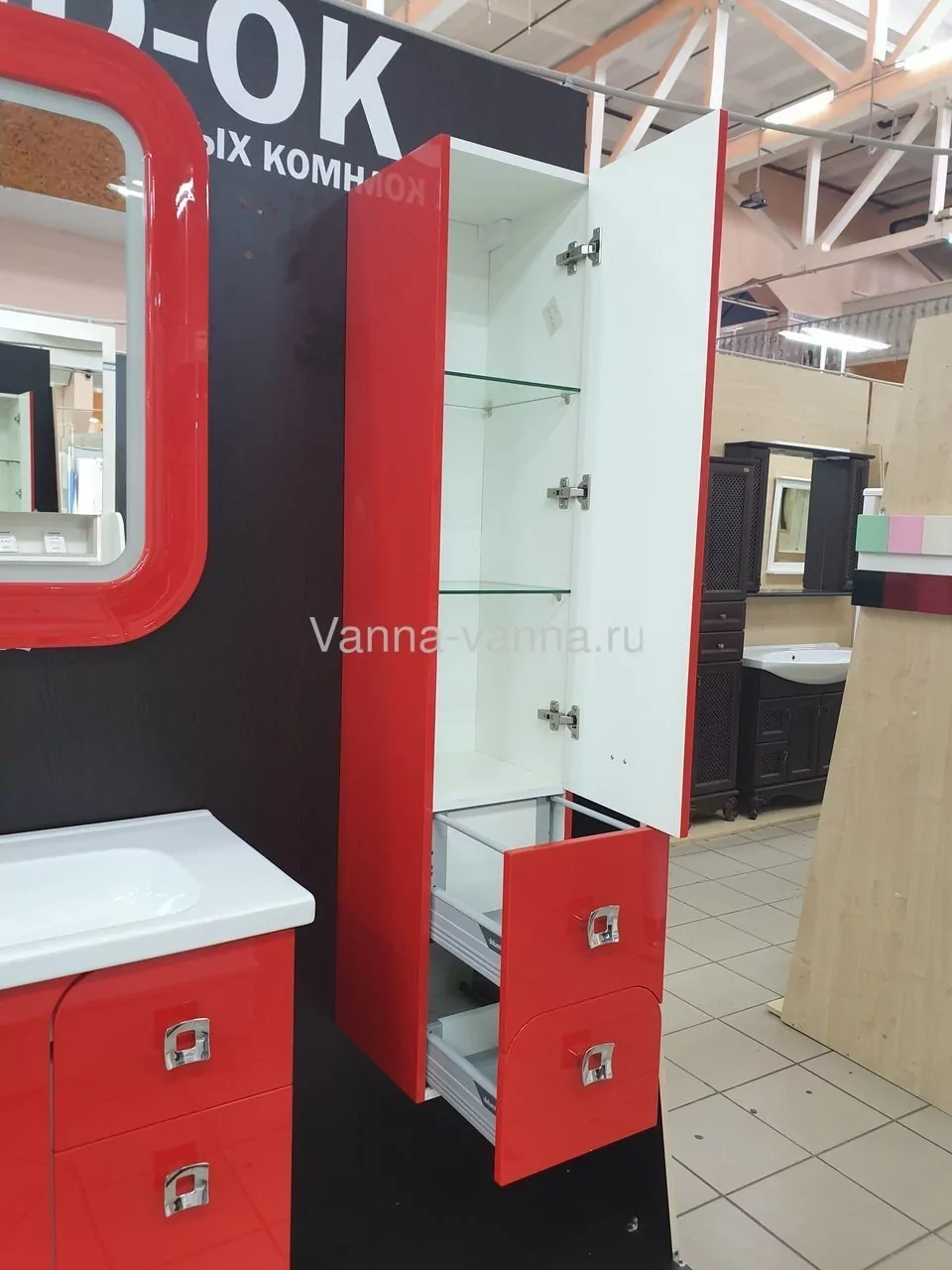 Пенал Vod-ok Elite Арнелла 30 подвесной, белый