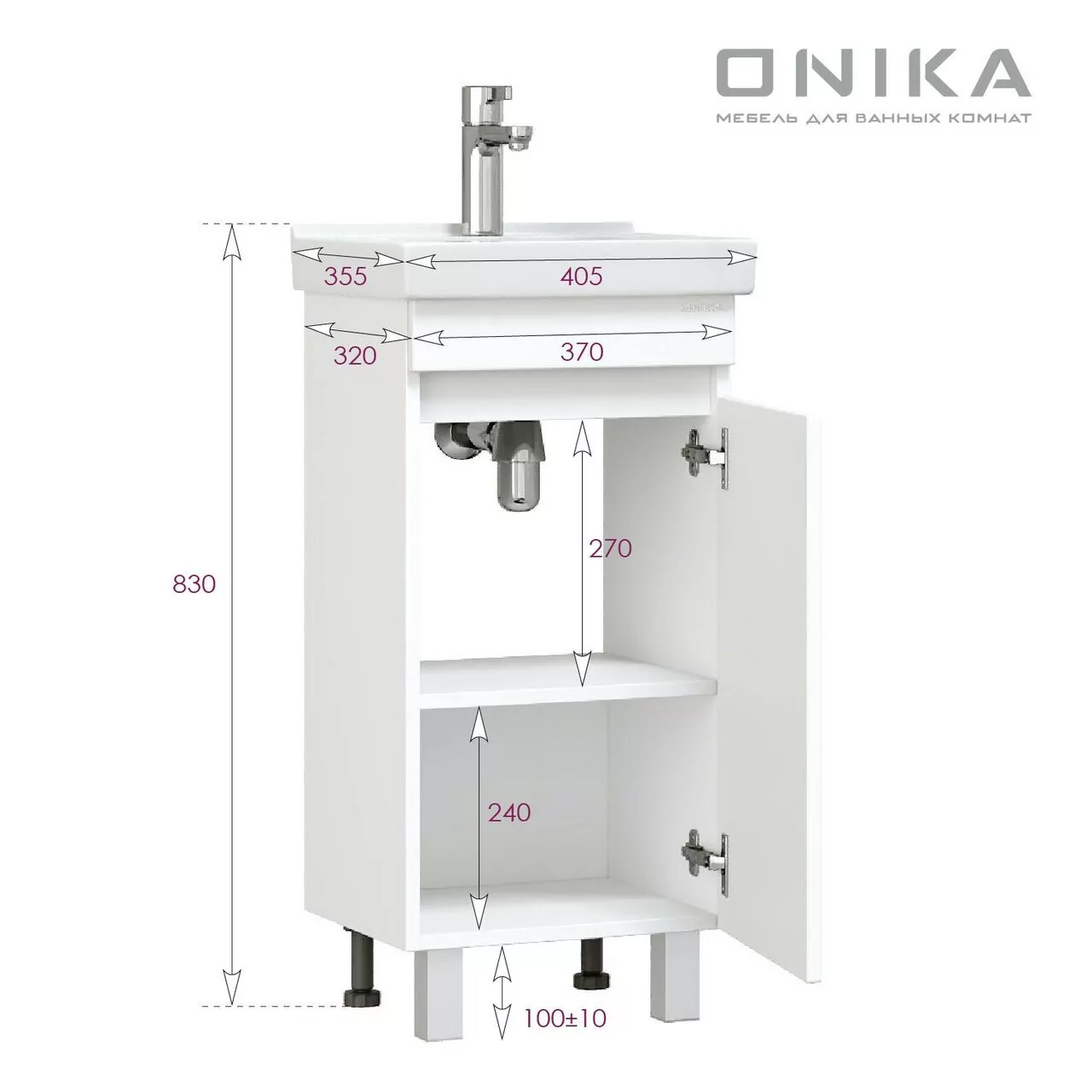 Тумба с раковиной Onika Милтон Квадро 40 напольная, белый