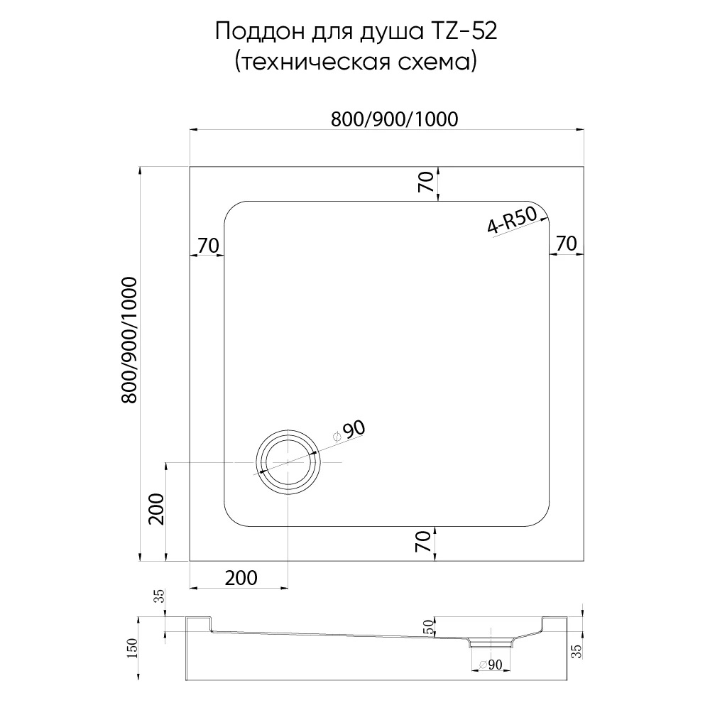 Душевой поддон Veconi Tezeo Acrylic TZ52GR-90-C5, 90х90, квадратный, акрил, серый матовый Душевой поддон Veconi Tezeo Acrylic TZ52GR-90-C5, 90х90, квадратный, акрил, серый матовый