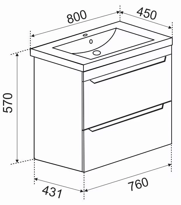 Тумба Emmy Стоун 80 с раковиной Como 80 подвесная, темный бетон матовый