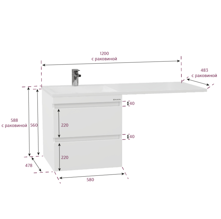 Тумба подвесная Onika Флэтон 58 с раковиной Марсал 120 под стиральную машину, L, белая
