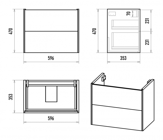 Тумба с раковиной Brevita Toy 60 подвесная, белый