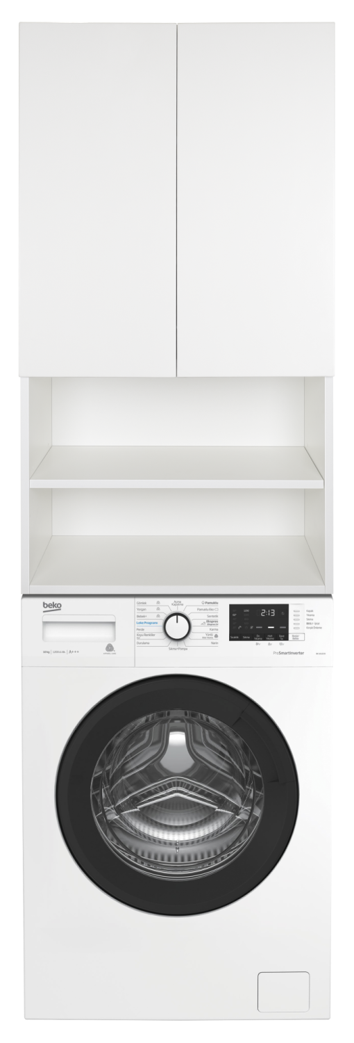 Шкаф навесной Misty Амур 60 белый