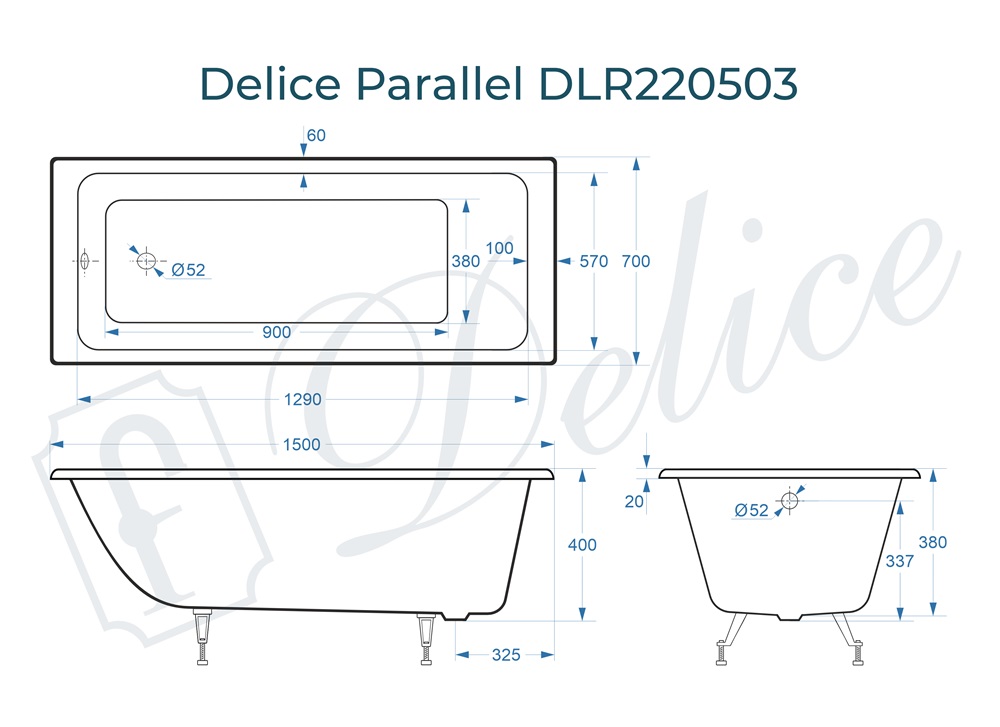 Ванна чугунная Delice Parallel 150х70 DLR220503