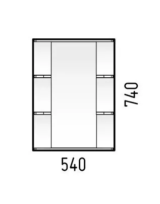 Зеркало-шкаф Corozo Орион 55-2 белый
