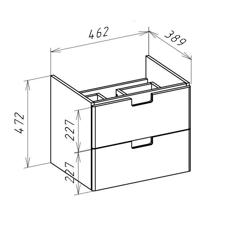 Тумба c раковиной Bellezza Пегас 50 подвесная, 2 ящика, белая