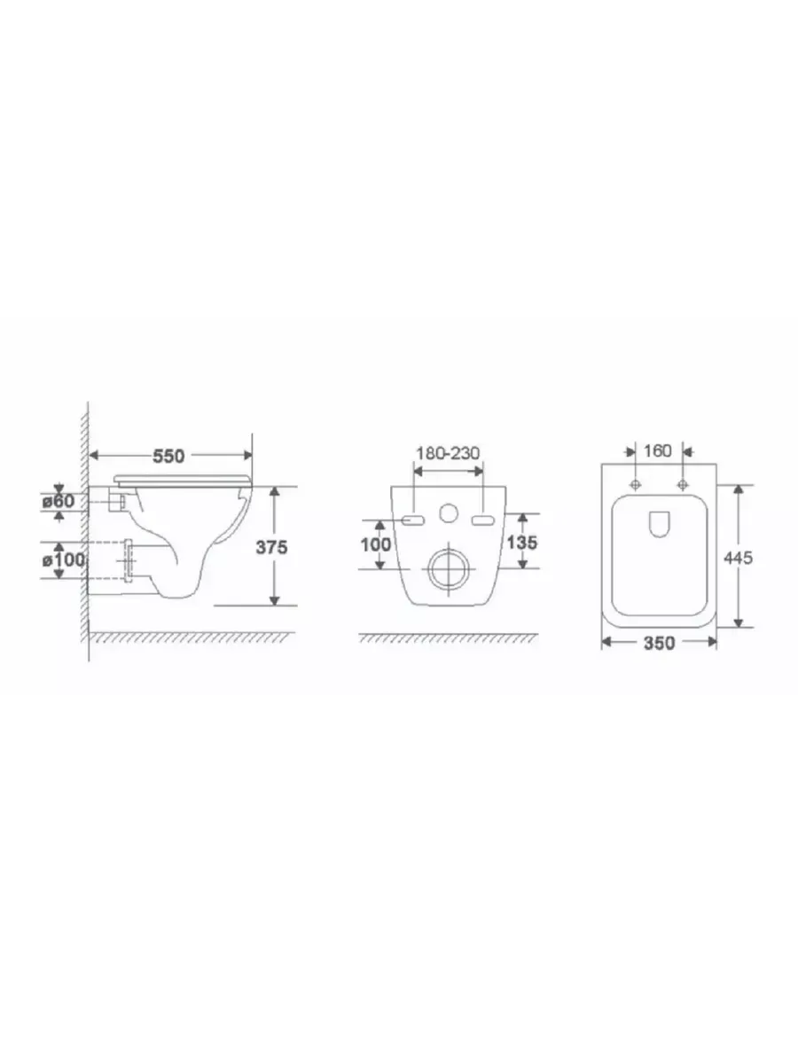 Унитаз подвесной безободковый Terminus Ното 550х350 белый