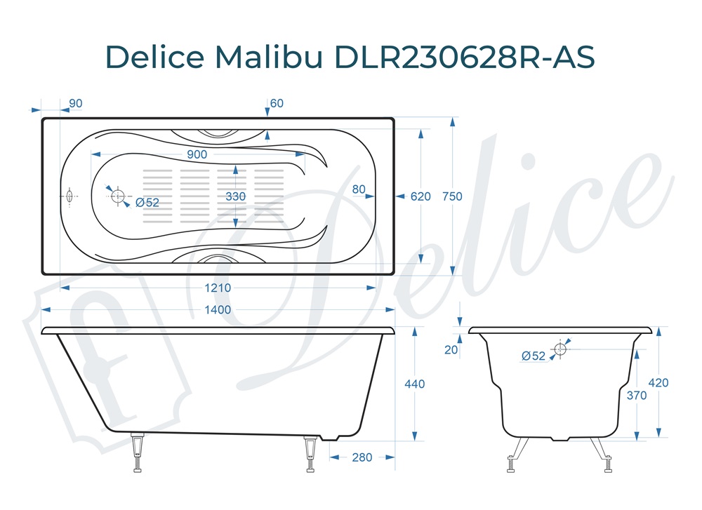 Ванна чугунная Delice Malibu 140х75 DLR230628R-AS с отверстиями под ручки и антискользящим покрытием