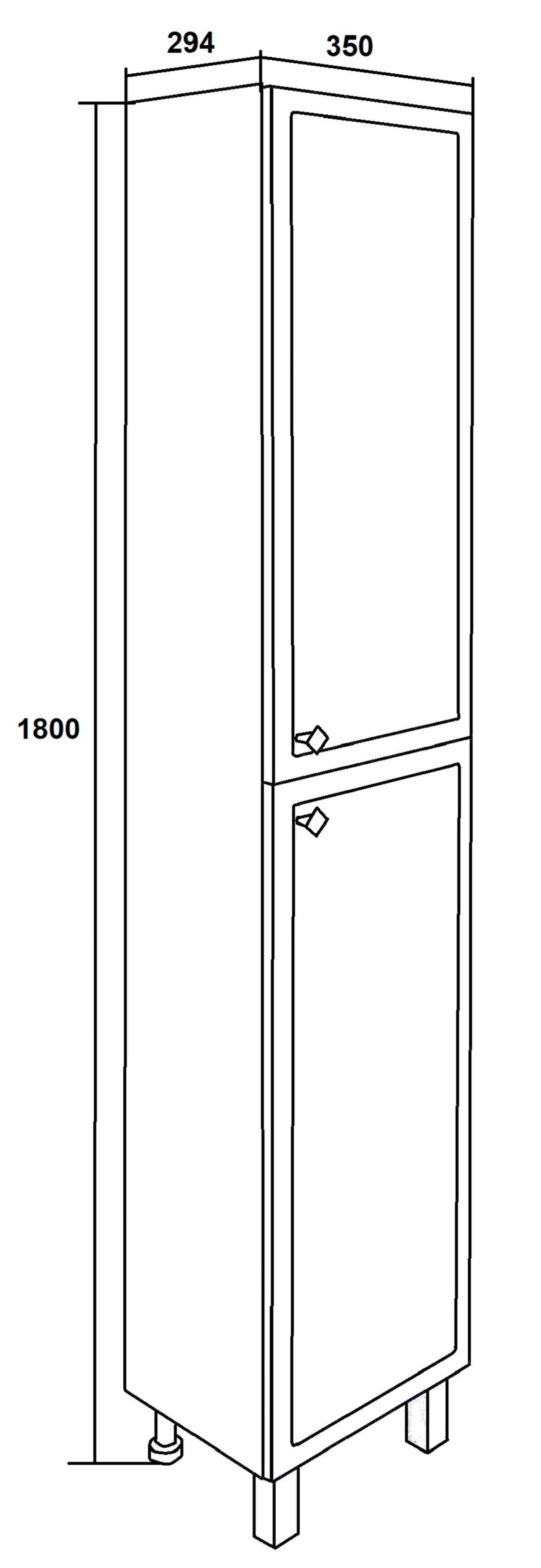 Пенал Runo Римини 35 напольный, R, белый