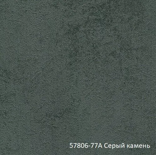 Тумба с раковиной Vod-ok Адель 100 напольная, белая + 13 цветов от магазина Vanna-Vanna.ru!