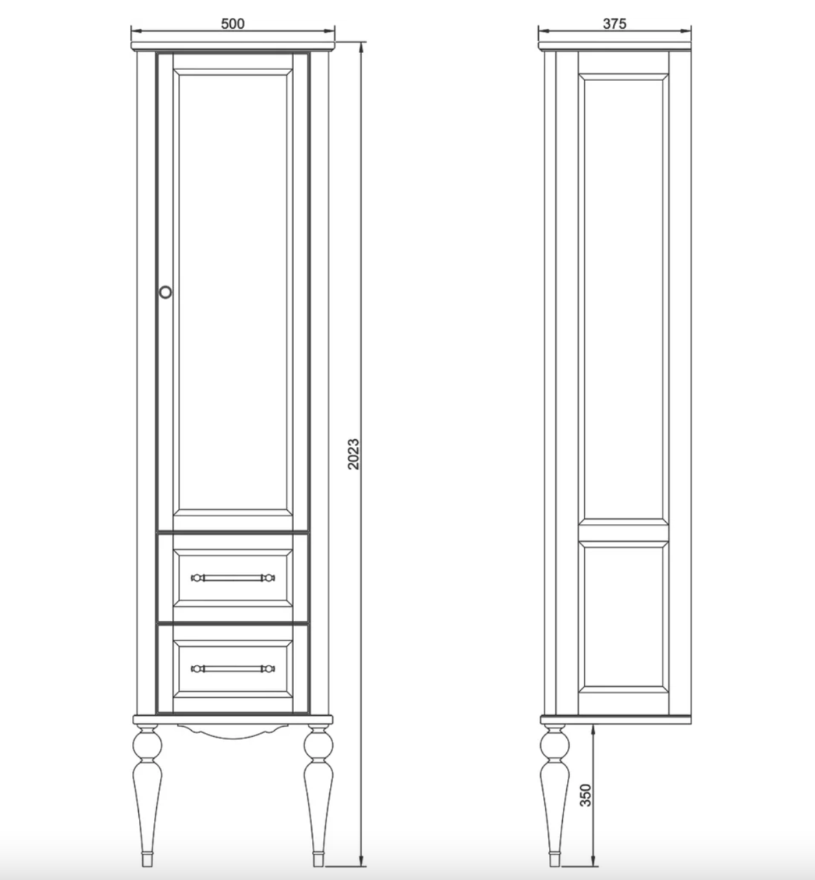 Пенал напольный ValenHouse Эстетика 50 L синий, золото