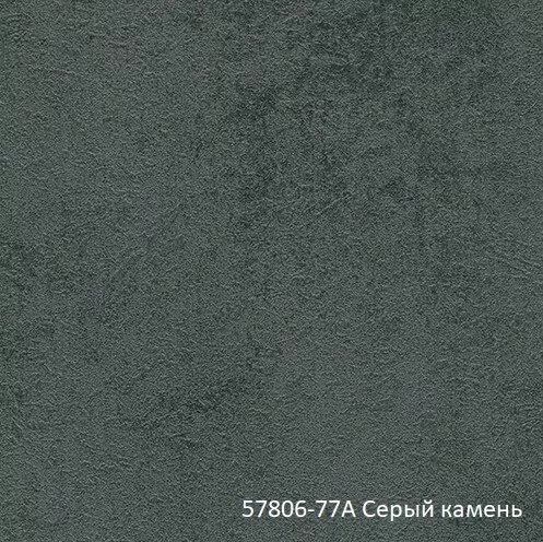 Тумба подвесная Vod-ok Тач 50 2 ящика с раковиной Classica 50, белая + 13 цветов