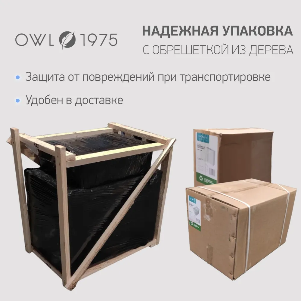 Унитаз Owl 1975 ИМOWLT190702 Tid Cirkel-G напольный, компакт, с микролифтом, белый