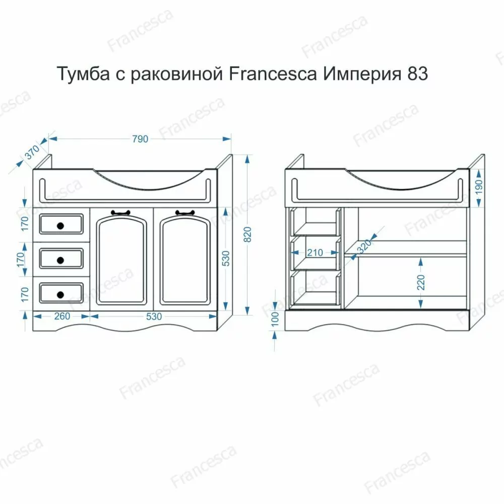 Тумба с раковиной Francesca Империя 83 напольная, 3 ящика, левое крыло, белая