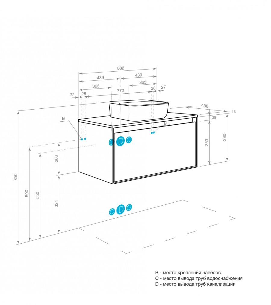 Тумба подвесная AQUATON Либерти 90, столешница, раковина MILA 50х35, дуб эльвезия