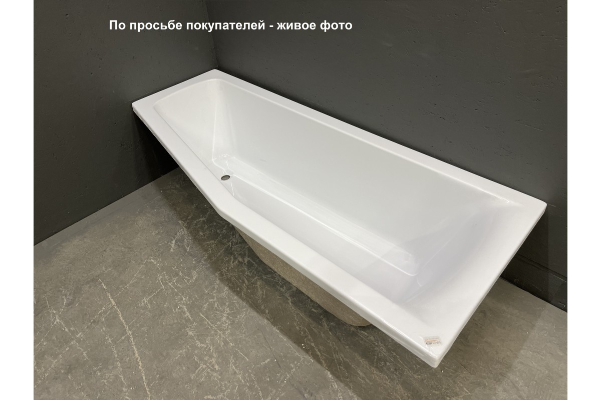 Ванна акриловая Relisan Aquarius 160х70х50 R правая