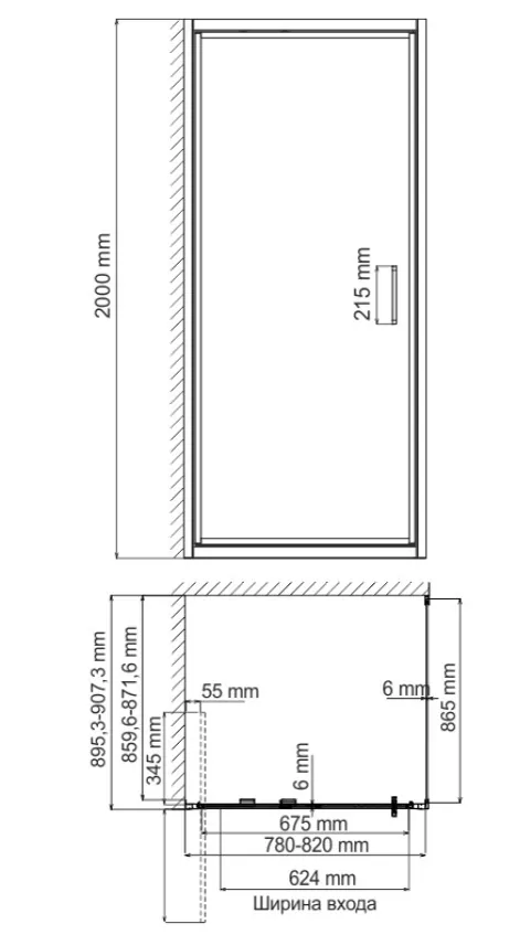 Душевой уголок WasserKraft Salm 27I28 80х90 прямоугольный, без поддона, прозрачное стекло, хром