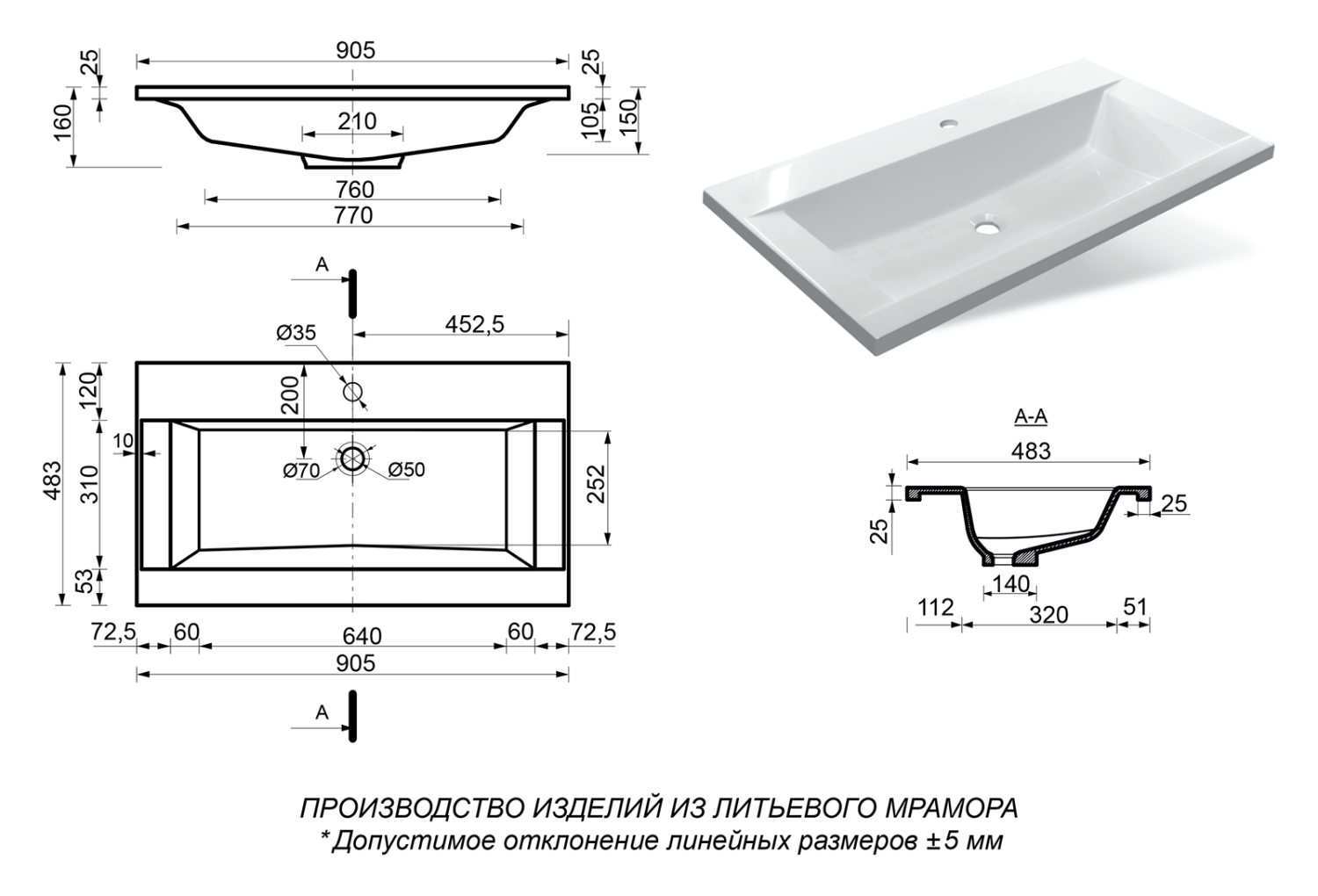 Тумба с раковиной Misty Терра 90 серый