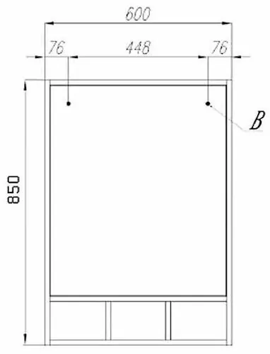 Зеркало Aquaton Йорк 60 с полкой, выбеленное дерево