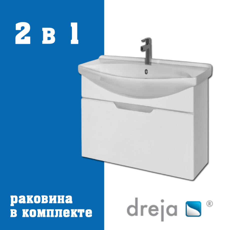 Тумба с раковиной подвесная Dreja Laguna 65 см, белый