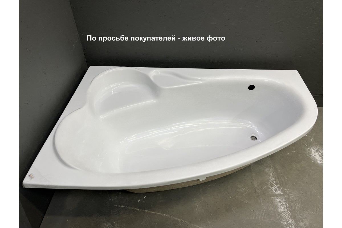 Ванна акриловая Relisan Ariadna 150х110 L