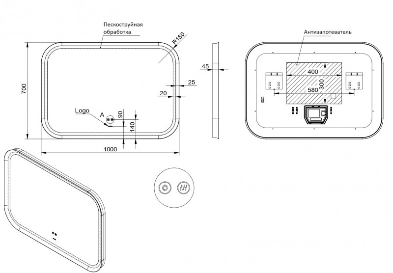 Зеркало Esbano ESBANO ES-3310KDG