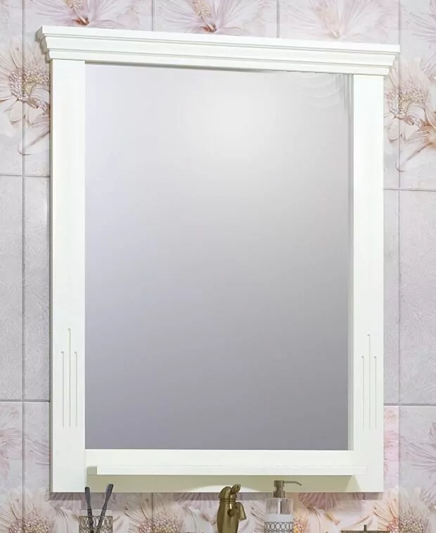 Зеркало Opadiris Риспекто 80 свет, слоновая кость