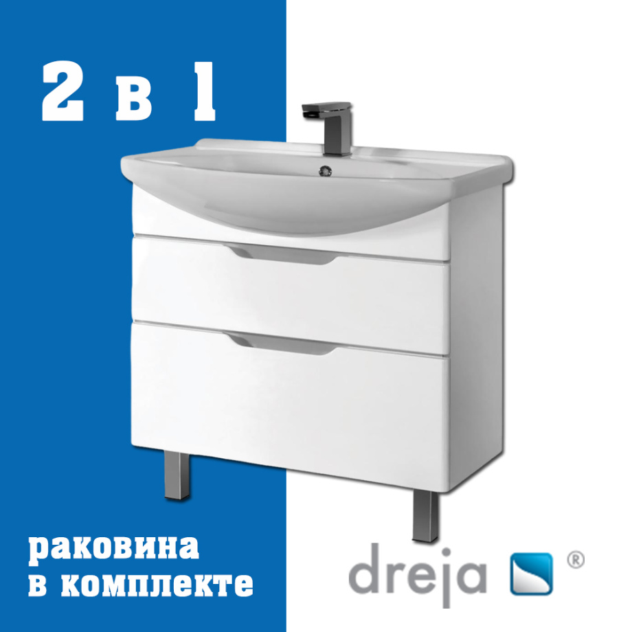 Тумба с раковиной напольная Dreja Laguna Plus 105 см, белый