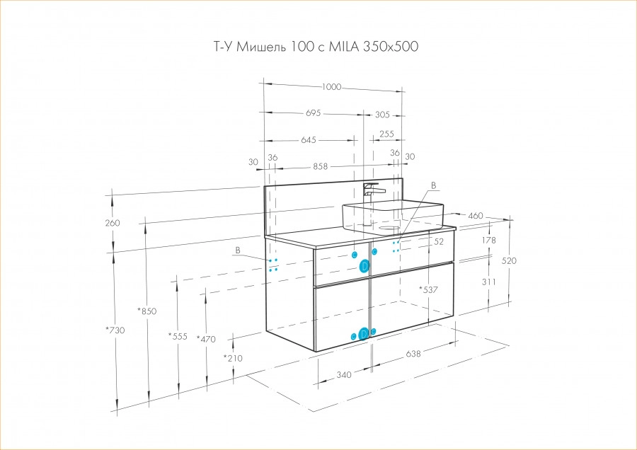 Тумба Aquaton Мишель 100 с раковиной MILA 50х35 подвесная, дуб эндгрейн от магазина Vanna-Vanna.ru!