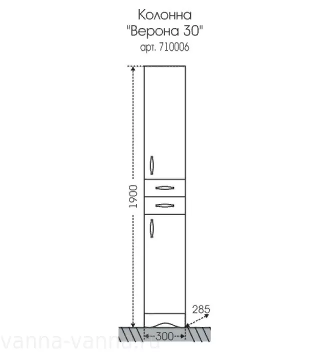 Пенал Санта Верона 30 L/R напольный